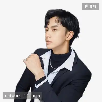 汪军睿